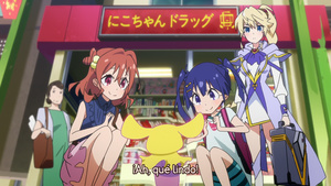 Soushin Shoujo Matoi